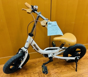 白子供用250403.jpg